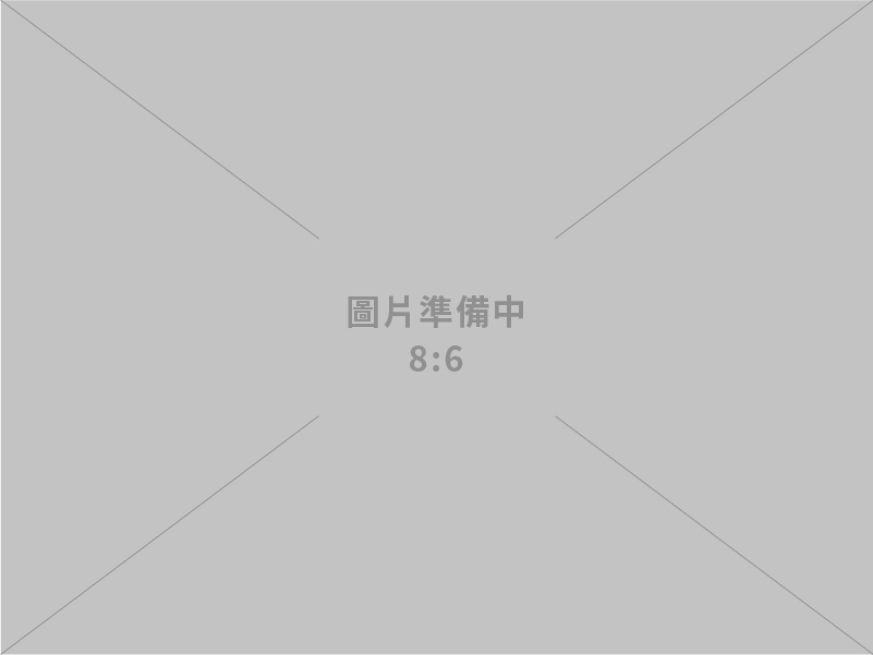 呈信會計記帳士事務所